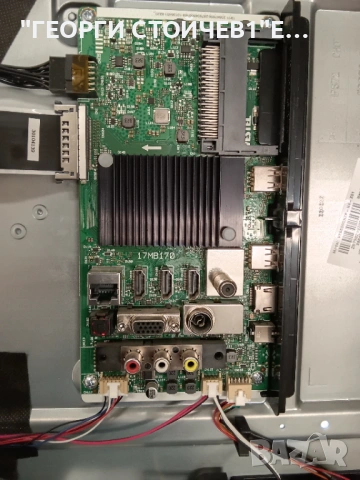 D50U660O2CW   17MB170  17IPS72  CCPD-TC495-008 V4.0   VES500QNZP-N4-Z01     RF-CF500005SE30-0901 A1, снимка 4 - Части и Платки - 53357730