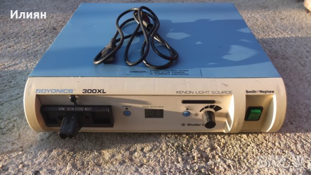 Продавам медицински осветител 