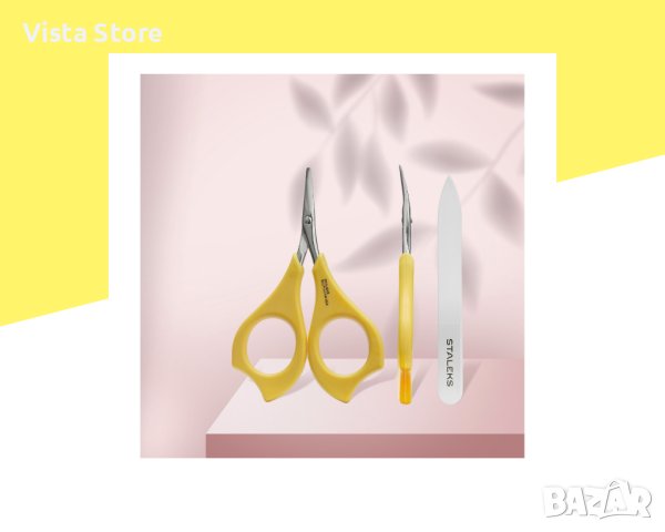 Комплект за нокти за деца и бебета: ножичка за нокти и пила Staleks, снимка 2 - Продукти за маникюр - 43302660