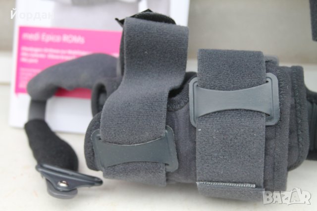 Немска протеза за ръка ''Medi Epico Roms '', снимка 11 - Други - 43185046