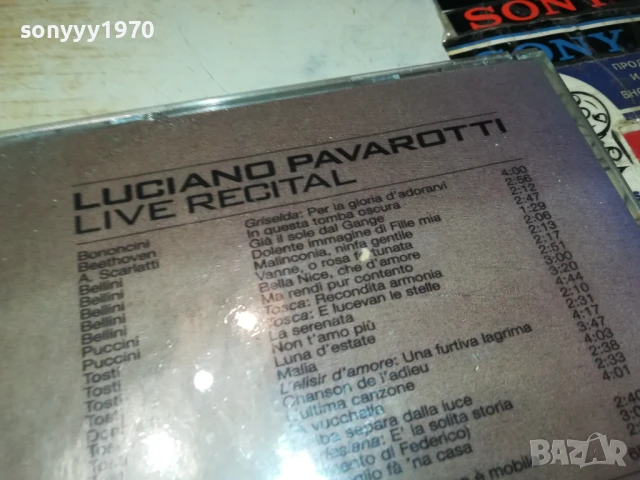 LUCIANO PAVAROTTI CD 2905250336, снимка 13 - CD дискове - 50465254