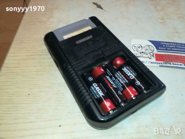 поръчана-NINTENDO-КОНЗОЛА+ИГРА ЗА НЕЯ 1212231038, снимка 7 - Nintendo конзоли - 43376002