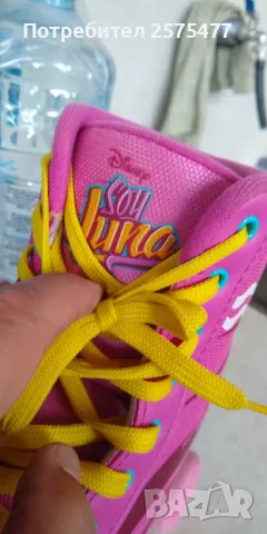  кънки Disney, Soy Luna, снимка 3 - Други спортове - 50037486