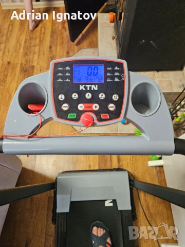 Пътека за бягане