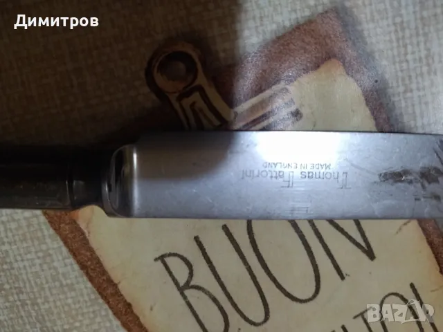 Ножове, снимка 3 - Прибори за хранене, готвене и сервиране - 48136744