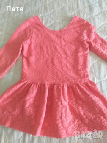 Блузка пеплум дантела , снимка 3 - Ризи - 32798911