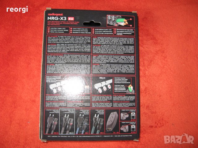 НОВ -Хай-Енд--Аудиокуест НРж-Х3--силов кабел., снимка 9 - Ресийвъри, усилватели, смесителни пултове - 28150696
