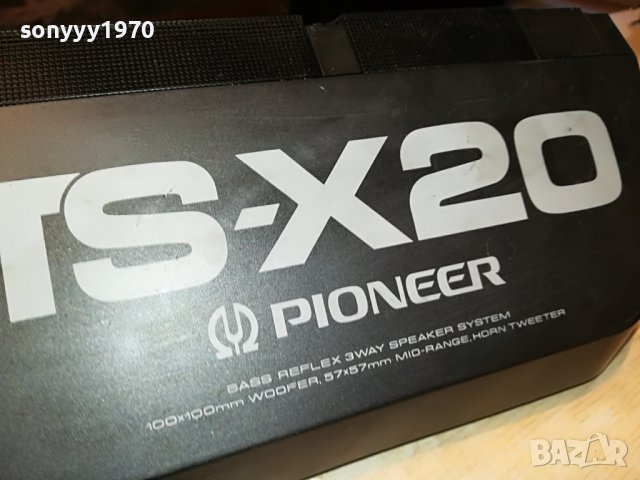 ★ █▬█ 0 ▀█▀ ★ PIONEER 2БР-MADE IN JAPAN 2106221243L, снимка 9 - Тонколони - 37152083