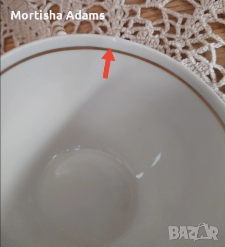 Барбарис- Вербилки, снимка 4 - Колекции - 51773169