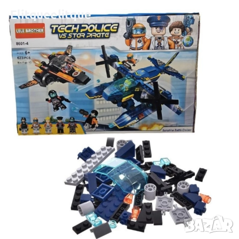Конструктор "Tech Police vs Star Pirate" 5 броя фигурки – 623 части, 6+ 8601-4, снимка 2 - Други - 52273368