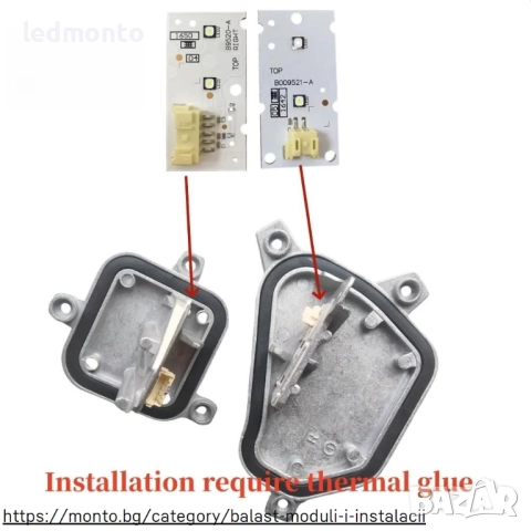 Модули за ангелски очи DRL за BMW X1 F48 (2017–2019) – OE 63117428791 / 63117428792, снимка 4 - Части - 51924952