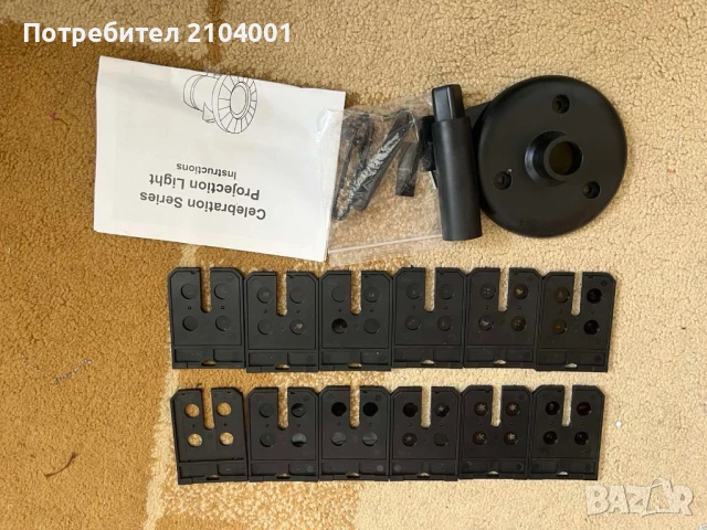 Прожектор лампа за градинско парти, снимка 6 - Градински мебели, декорация  - 50595385