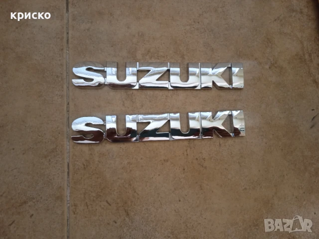 надпис сузуки