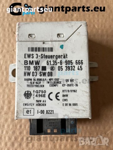 EWS модул за БМВ е39 е46 BMW e39 e46 , 6905666