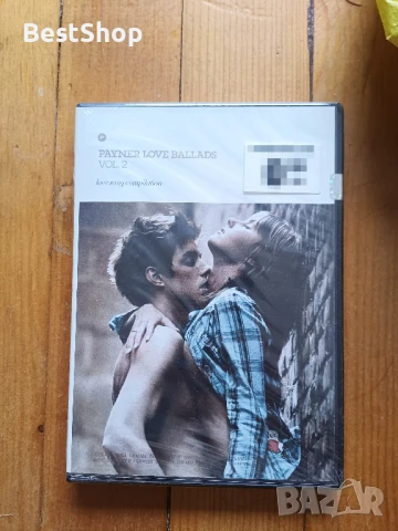 Payner Love Ballads Vol. 2