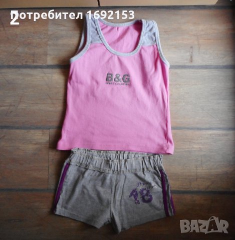 3 комплекта 116-128см, 6-8 год, снимка 8 - Детски комплекти - 27194288