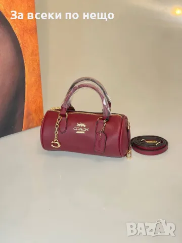 Coach Дамска Чанта - Налични Различни Цветове Код E35, снимка 5 - Чанти - 50214792