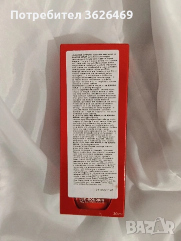 Vichy Liftactiv Collagen Specialist 16 Bonding Серум за лице 30 мл, снимка 3 - Козметика за лице - 53346279