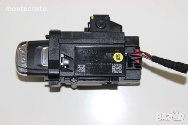 Гълтач ключ Audi A5 8T (2007-2011г.) 8K0909131C / 8K0 909 131 C ключ с гълтач