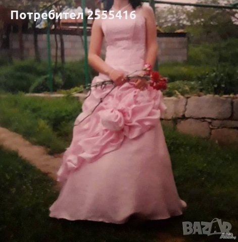 Официална рокля, снимка 1 - Рокли - 27715700