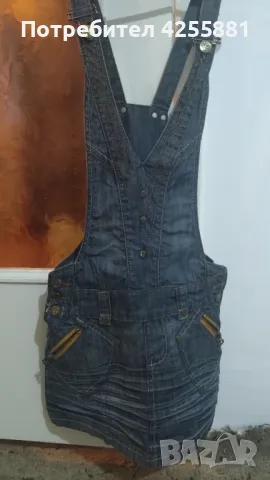 Дамски гащеризон 