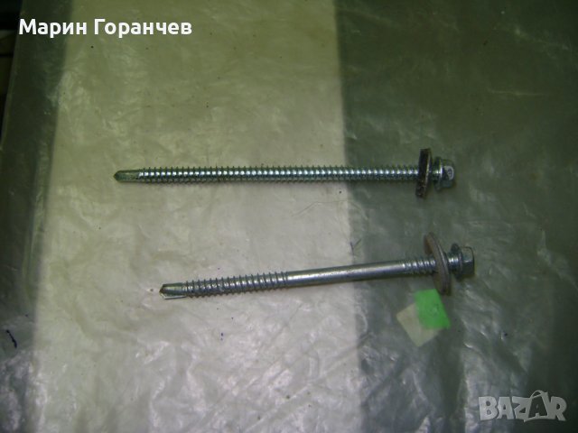 Самопробивен винт М5,5х90мм-ДИН 7504К