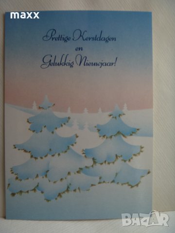 Картичка зима Presttige Kerstdagen en Gelukkig Nieuwajaar 17