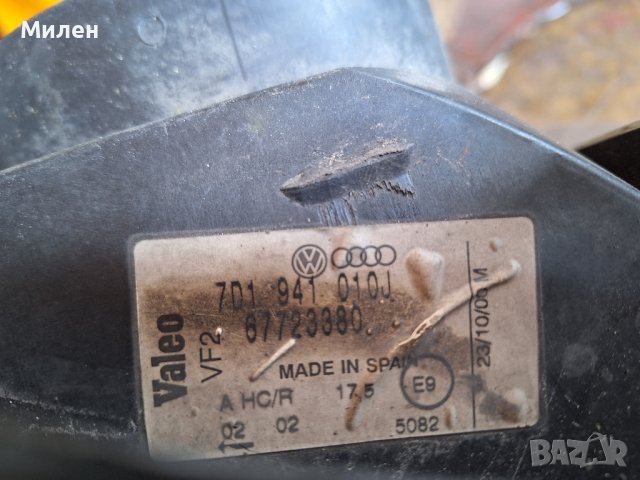 Десен Фар Valeo За Volkswagen Transporter T4  от 1996-2002 Година Фолксваген Транспортер Т4 , снимка 2 - Части - 43211501