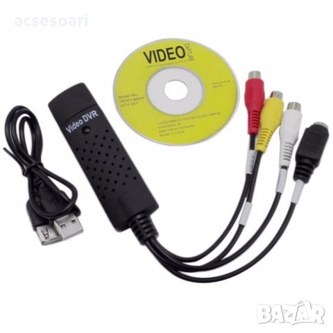 USB Video Audio кепчър /Easy Cap/, снимка 2 - Кабели и адаптери - 27216788