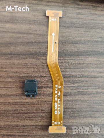 Samsung A9 2018 А920 Слушалка лентов кабел LCD