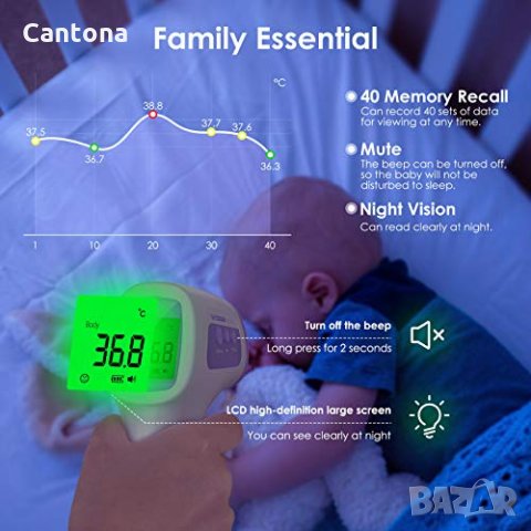 Професионален инфрачервен термометър, цифров термометър за чело за измерване на хора и предмети, снимка 6 - Други - 35406448