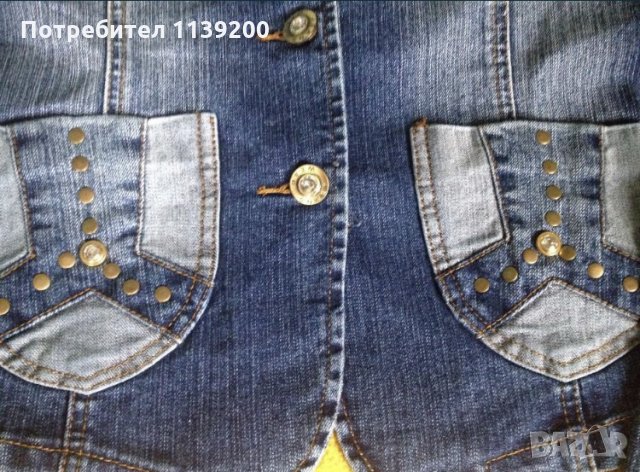 Ново дънково яке сако U Jeans етикет S камъни капси, снимка 5 - Сака - 33095804