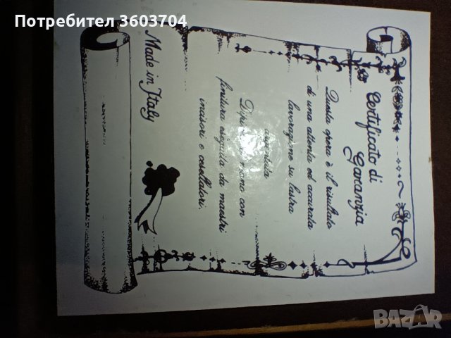 малка картина от Италия, снимка 5 - Картини - 44080883