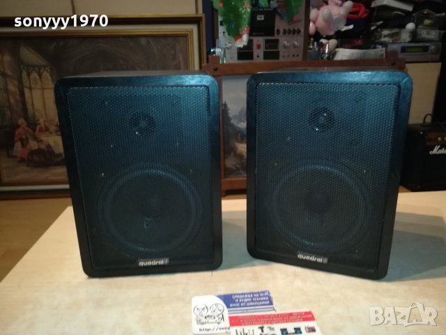 QUADRAL ALLSONIC SM60 III-MADE IN GERMANY 1001221850, снимка 9 - Тонколони - 35393805