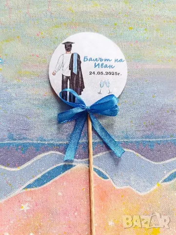 Подаръчета за гости на бал , снимка 3 - Други - 49722230