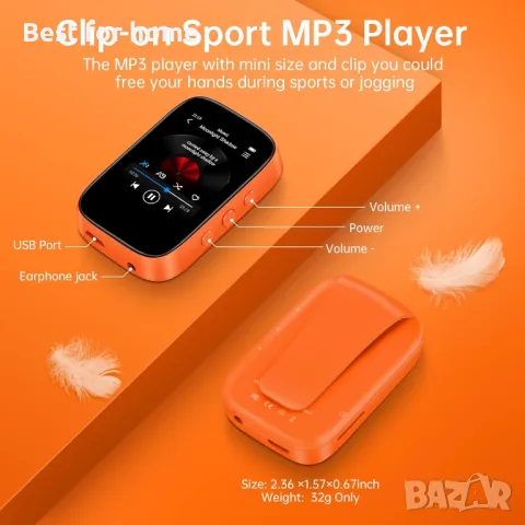 QNGEE Mp3 плейър с Bluetooth, снимка 3 - MP3 и MP4 плеъри - 47816405
