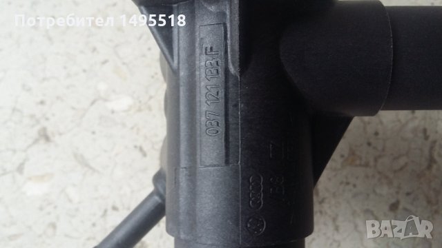Фланец за охладителната течност VAG, снимка 2 - Части - 27174691