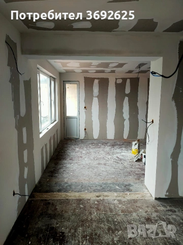 етаж от къща, снимка 3 - Етаж от къща - 53133949