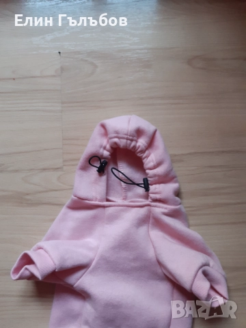 Дрешка за дом. любимец котка/куче с качулка, снимка 3 - За кучета - 52816767