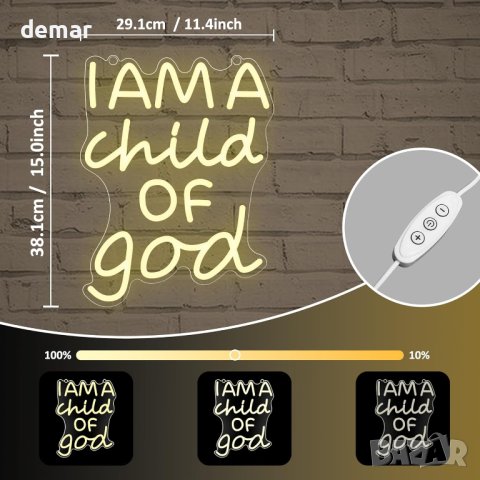 CoolGift Mart Неонова табела  'I Am a Child of God' / „Аз съм дете на Бог“/, снимка 2 - Други - 44071463