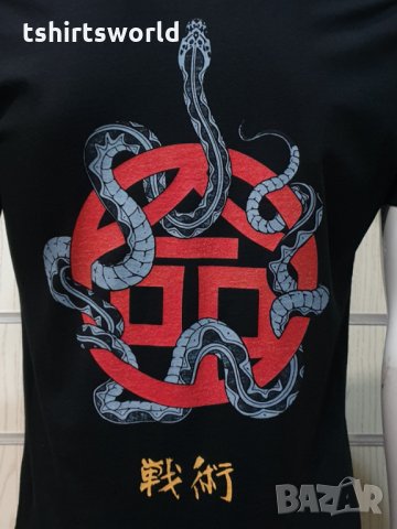 Нова мъжка тениска на музикалната група IRON MAIDEN - Senjutsu Album Palace Circle, снимка 16 - Тениски - 35623126