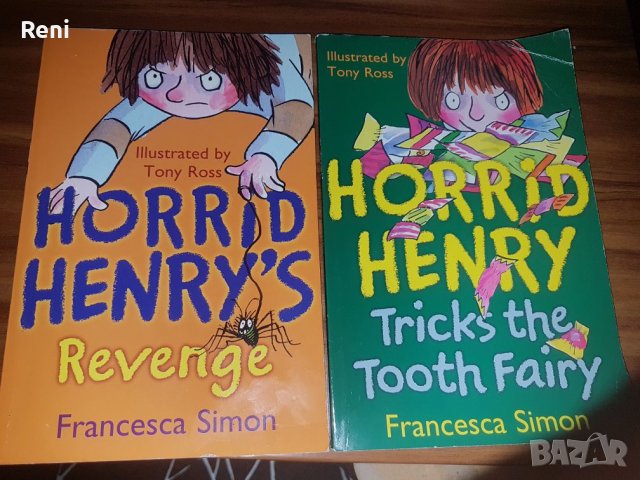 Horrid Henry's детски книжки на английски език , снимка 1 - Детски книжки - 27155149