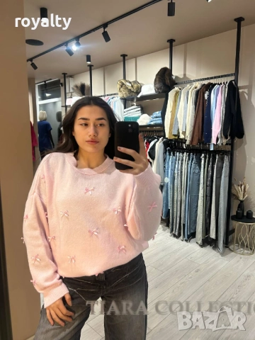 Дамска Розова Блуза 