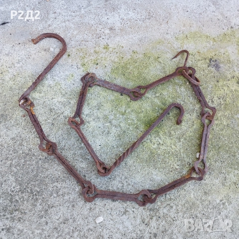 стара кована верига за огнище 186 см