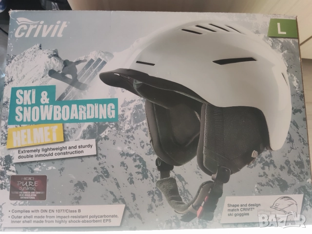 Ски каска Crivit, като нова L 58-60 см, снимка 3 - Зимни спортове - 52247526
