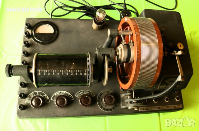 Polarograpaf HEYROVSHY