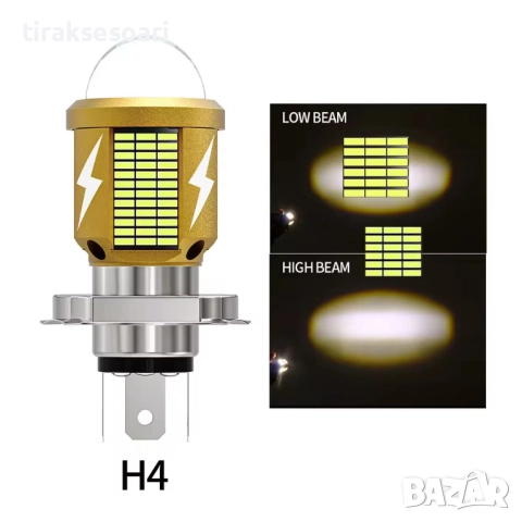 LED Крушка за Мотоциклет H4 – Бяла Светлина 12V–80V IP68, снимка 6 - Аксесоари и консумативи - 52810465