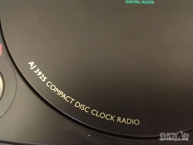 Philips AJ3925 – CD Радио с Часовник и Двоен Будилник , снимка 13 - Аудиосистеми - 51018353
