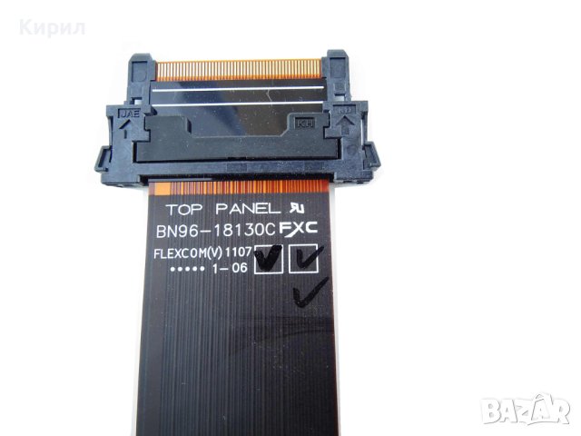 LVDS TCON RIBBON FLEX лента TV SAMSUNG BN96-18130C UE46D6570WKXXU Матрица LTJ460HW01-J, снимка 3 - Части и Платки - 43909969