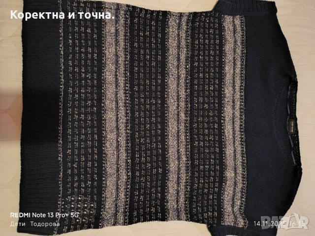 Продавам чисто нов,дамски тъмносин пуловер без ръкави-Gerry Weber., снимка 4 - Блузи с дълъг ръкав и пуловери - 52414531